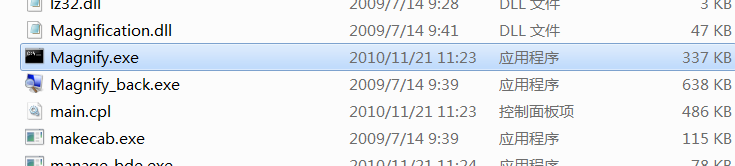 本地账户管理员改名_本地账号改名_管理员账户更名
