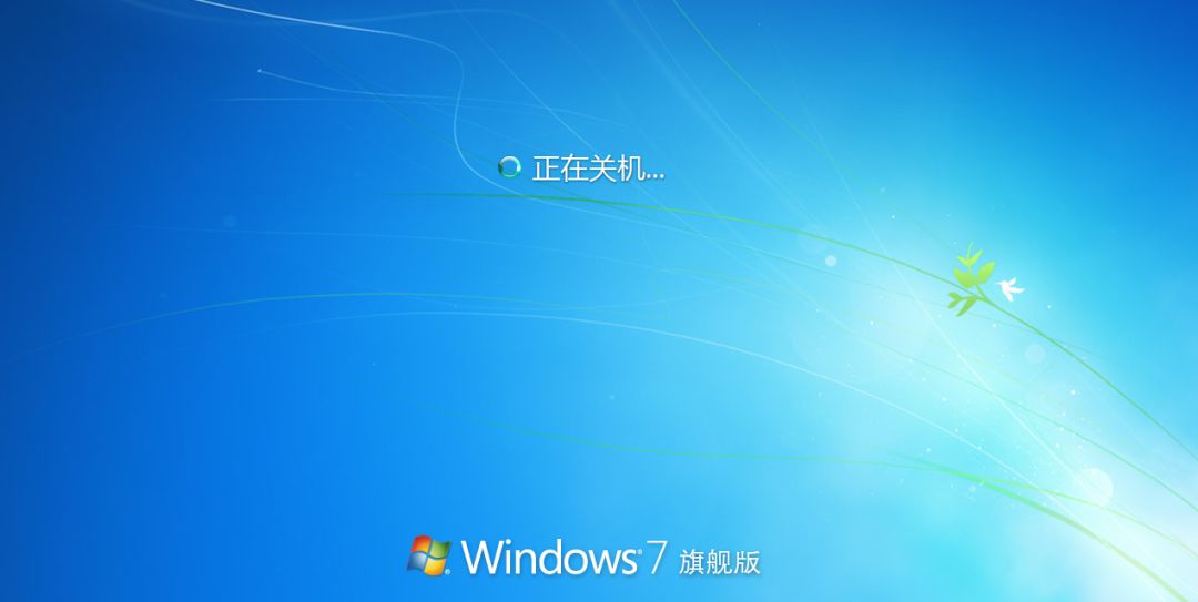 本地账户管理员改名_管理员账户更名_本地账号改名