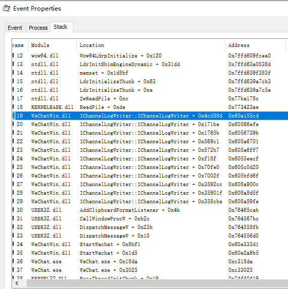 微信表情导出gif_嗯哼微信表情包gif_dump文件怎么打开