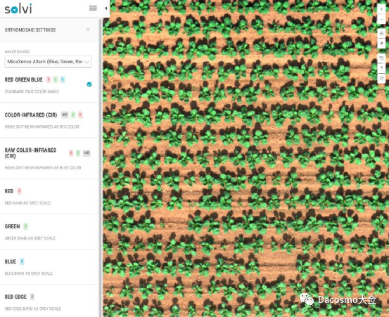 如何处理和优化来自 MicaSense多光谱相机的图像质量的图6