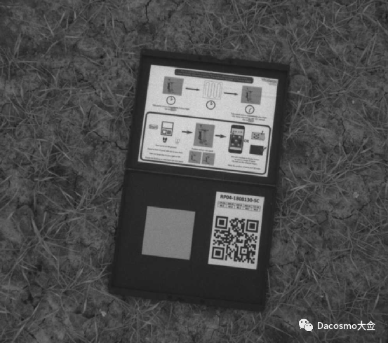 如何处理和优化来自 MicaSense多光谱相机的图像质量的图5