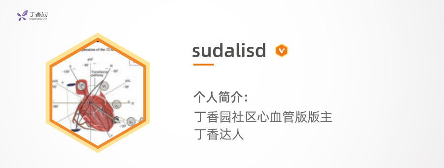 只因比平时多吃一粒「伟哥」，年轻男子1小时后被送去抢救