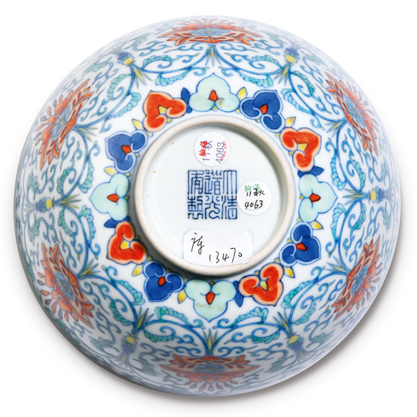 丰硕堂藏道光御窑瓷器赏析