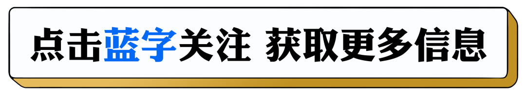 【小杨哥】花一亿搞商战，辛巴小杨哥“疯了”，大闸蟹“乱了”