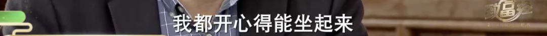 致富经鹅养殖技术视频_三农致富养鹅视频_致富经养鹅视频