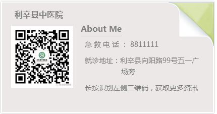 医讯怎么用【医讯】女性尿失禁不用愁，一根吊带解烦忧_https://www.jmylbn.com_新闻资讯_第7张