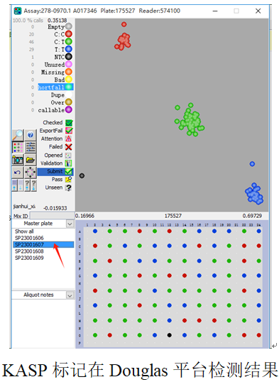 640 (4).png