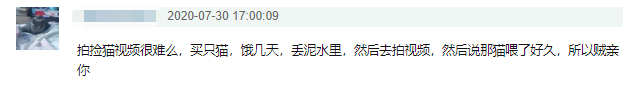 讓狗挑戰 18 斤狗糧、100 種零食、重慶辣椒…這些博主瘋了吧？ 寵物 第25張