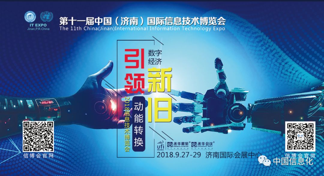 ҵϢ ӡƶҵʵʩָϣ2018-2020֪꣩ͨ