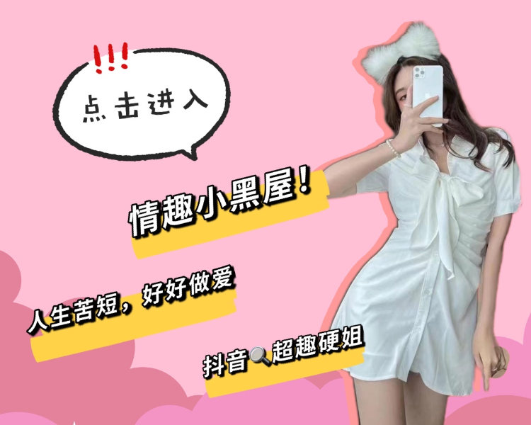 有没有必要买飞机杯贴吧答疑：有手就行，干嘛非得用飞机杯？7