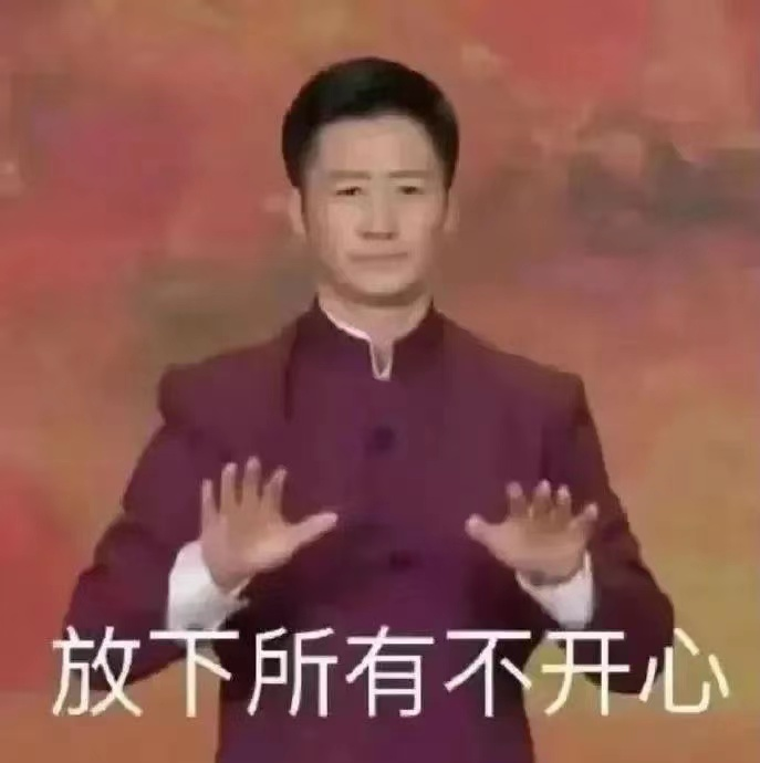 这是女明星可以公开说的吗？约了好几个前男友一起去旅行，目标是组个前男友足球队...