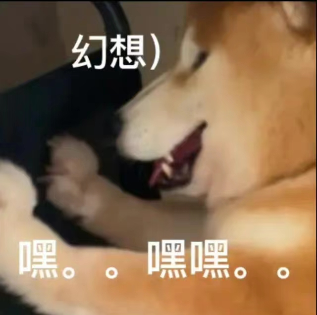 这是女明星可以公开说的吗？约了好几个前男友一起去旅行，目标是组个前男友足球队...