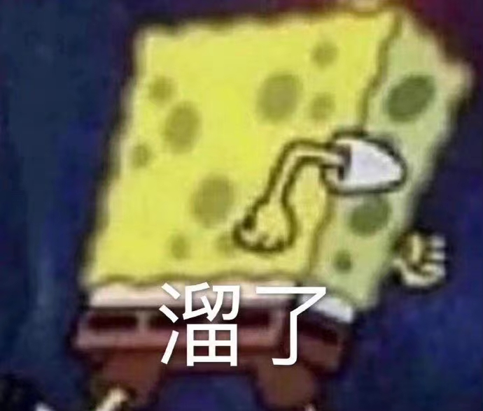 当代情侣玩角色扮演尺度有多大？小姨子姐夫就算了，还有干妈干儿子人设？！