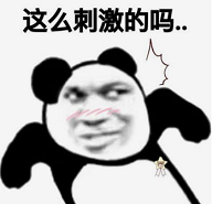 凌晨 4 点和女网友连麦，没想到她老公却来了......请问该怎么「狡辩」他才会相信？