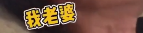 【爆笑】千万不要让爸爸喝醉酒！不然你会收获他的私房钱、还有爸妈的狗粮...（视频/组图） - 17