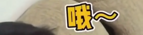 【爆笑】千万不要让爸爸喝醉酒！不然你会收获他的私房钱、还有爸妈的狗粮...（视频/组图） - 15