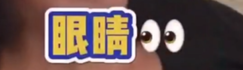 【爆笑】千万不要让爸爸喝醉酒！不然你会收获他的私房钱、还有爸妈的狗粮...（视频/组图） - 18