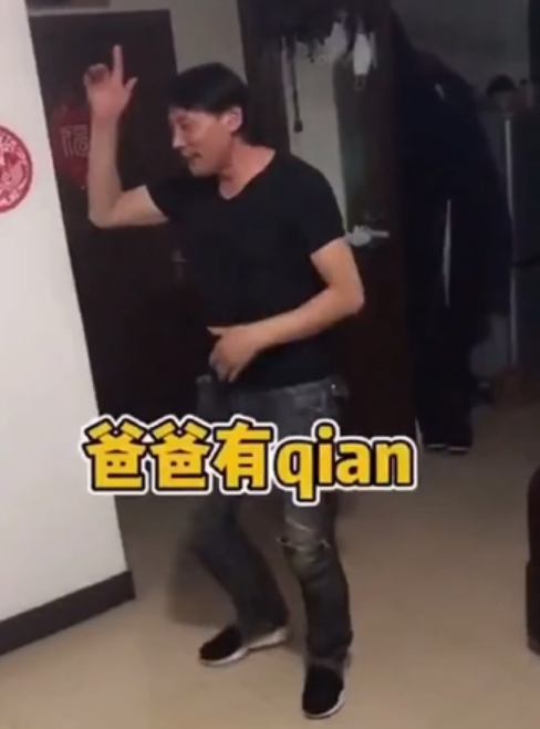 【爆笑】千万不要让爸爸喝醉酒！不然你会收获他的私房钱、还有爸妈的狗粮...（视频/组图） - 11
