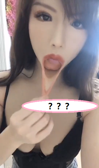 【爆笑】“胸卸了，下巴也卸了？”直播时看到网红当场卸妆...画面过于刺激！（组图） - 1