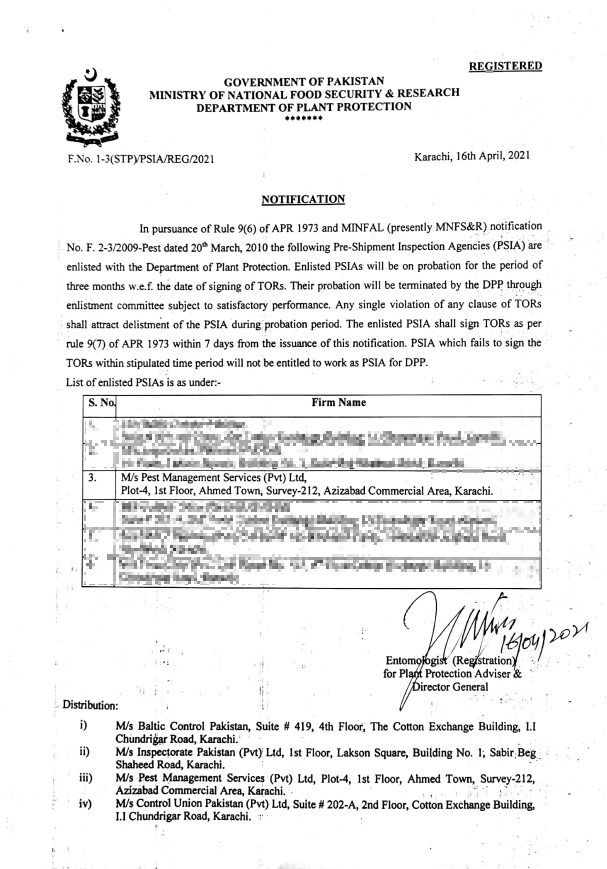 殺蟲(chóng)剤?殺菌剤?除草剤など | 農薬の輸入に関する規制 ～パキスタン 8ヨシダ第三社検品會(huì )社 HQTS