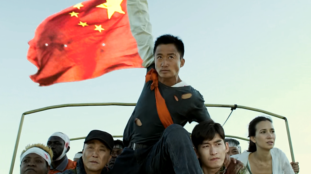 我为祖国举大旗看谁敢与她为敌