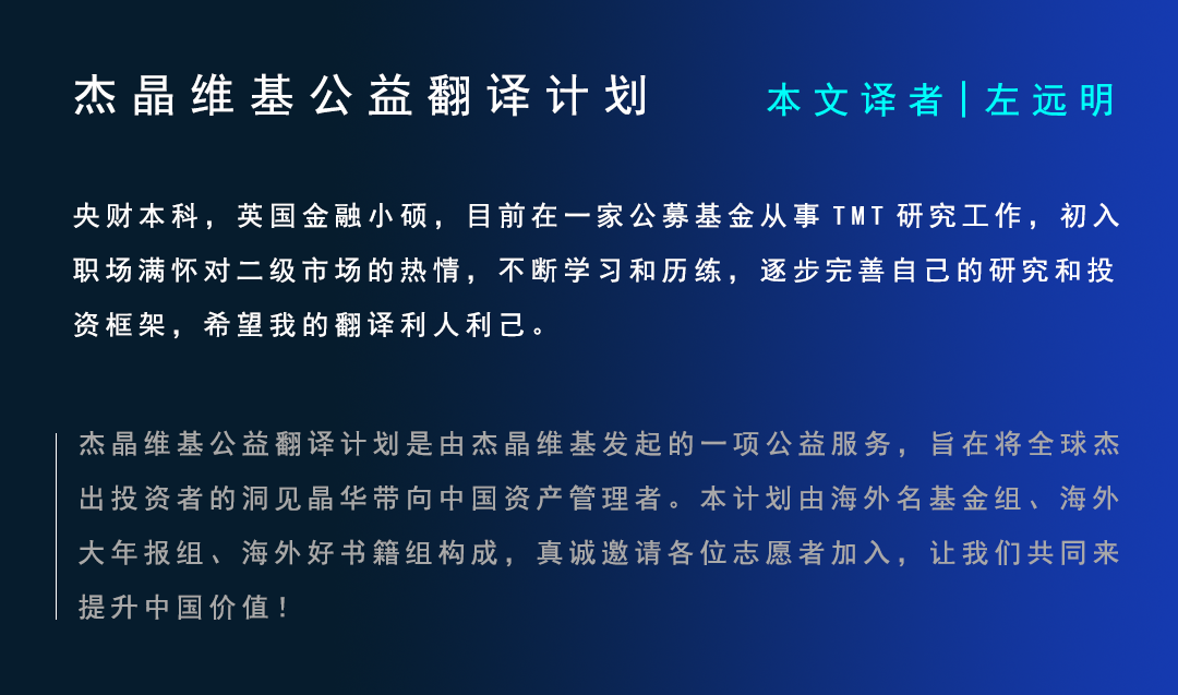 华尔街之狼卡尔•伊坎：为什么苹果需要增加现金分红