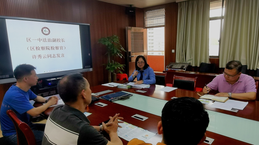 首页>法治广州>下一步,增城区检察院将持续开展形式多样,内容丰富的