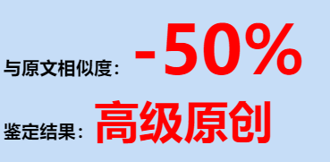这个 国产免费AI工具合集 ，有AI写作、AI办公...让我直接躺平！(建议收藏)