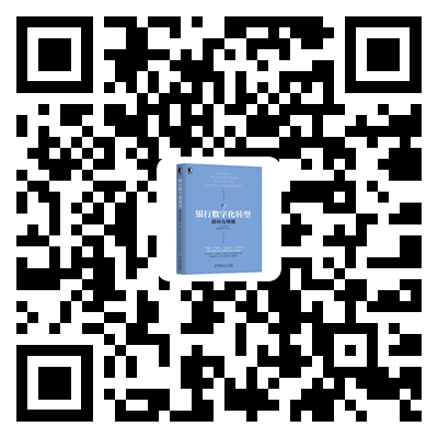 银行优质服务成效经验_成效优质银行经验服务方案_银行优质服务工作措施