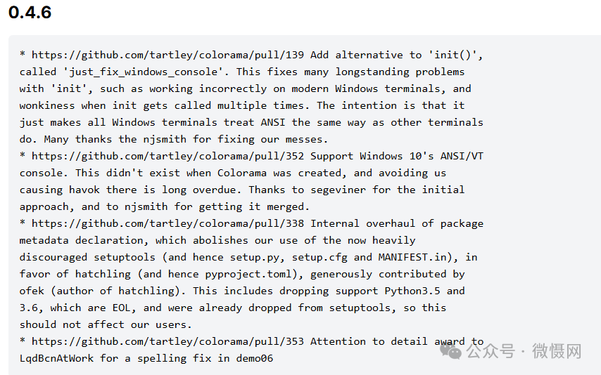 640?wx_fmt=png&from=appmsg&watermark=1#imgIndex=0