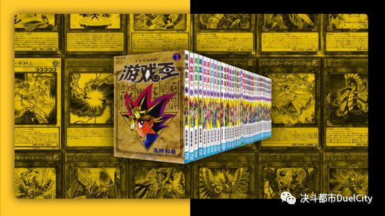 遊戲王2018年度大獎提名 動漫 第2張