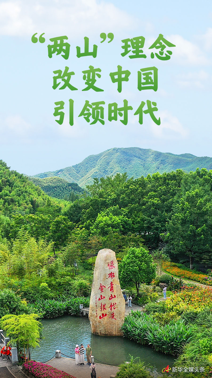 要闻- 新疆维吾尔自治区人大常委会