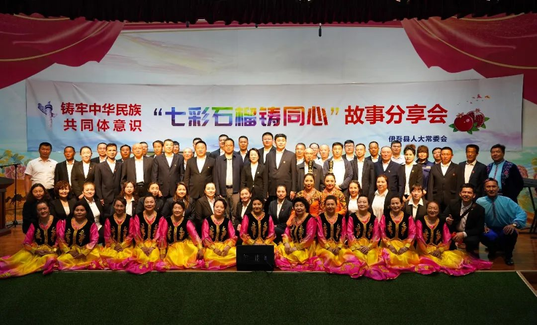 伊吾县人大常委会近日,和田地区基层人大履职能力提升培训班在地委