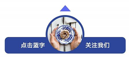 福建会计继续教育平台 福建省财政厅关于开展会计人员信息采集工作的通告