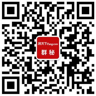   房子也可以存银行了???  是的,你没看错,房子也能存银行了!!!