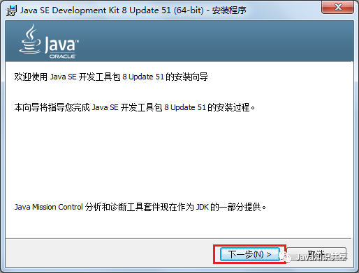 jdk1.7官方下载地址(全部)_jdk1.7官方下载_linux jdk1.7下载地址