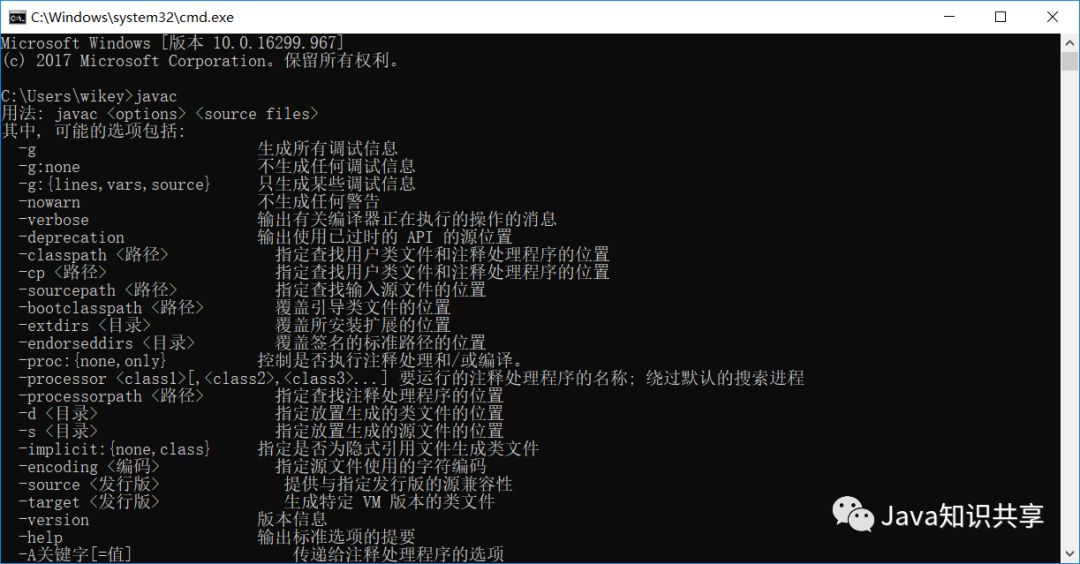 jdk1.7官方下载_linux jdk1.7下载地址_jdk1.7官方下载地址(全部)