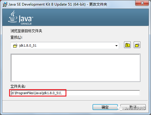 jdk1.7官方下载_linux jdk1.7下载地址_jdk1.7官方下载地址(全部)