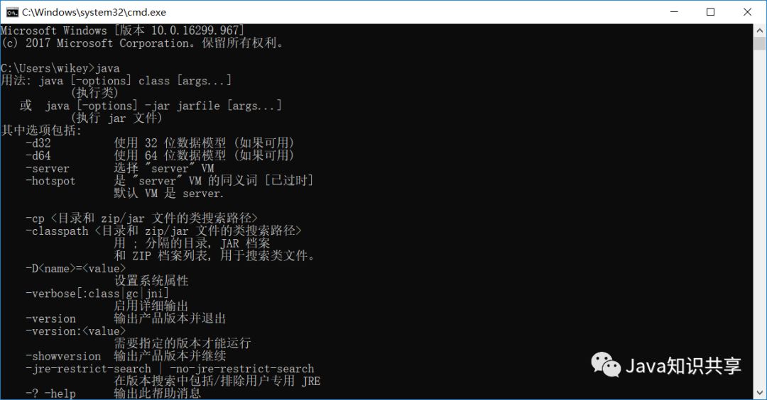 linux jdk1.7下载地址_jdk1.7官方下载地址(全部)_jdk1.7官方下载