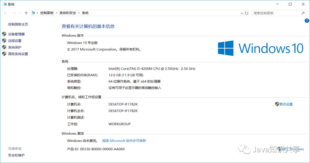 jdk1.7官方下载_linux jdk1.7下载地址_jdk1.7官方下载地址(全部)
