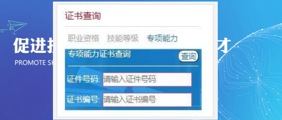 报考心理咨询师需要什么条件_心理治疗师报考条件_报考国家二级心理咨询师条件