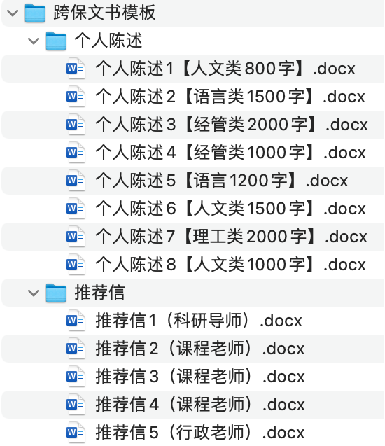 思路优质回答经验怎么写_优质回答的经验和思路_回答问题思路清晰怎么说