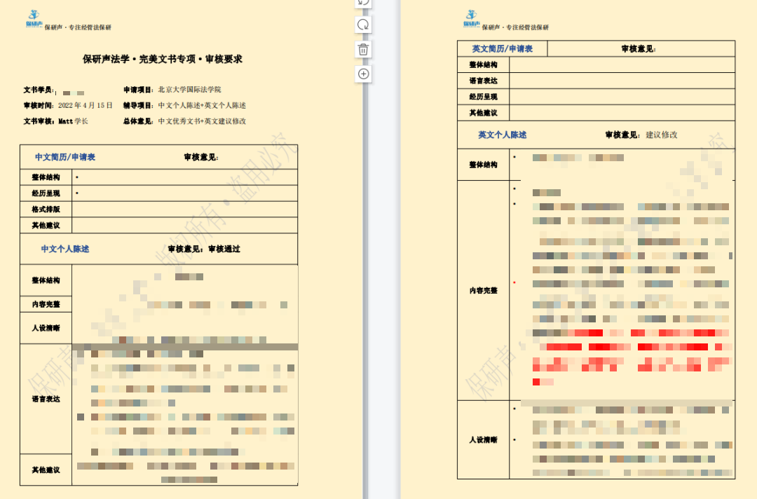 优质回答的经验和思路_思路优质回答经验怎么写_回答问题思路清晰怎么说