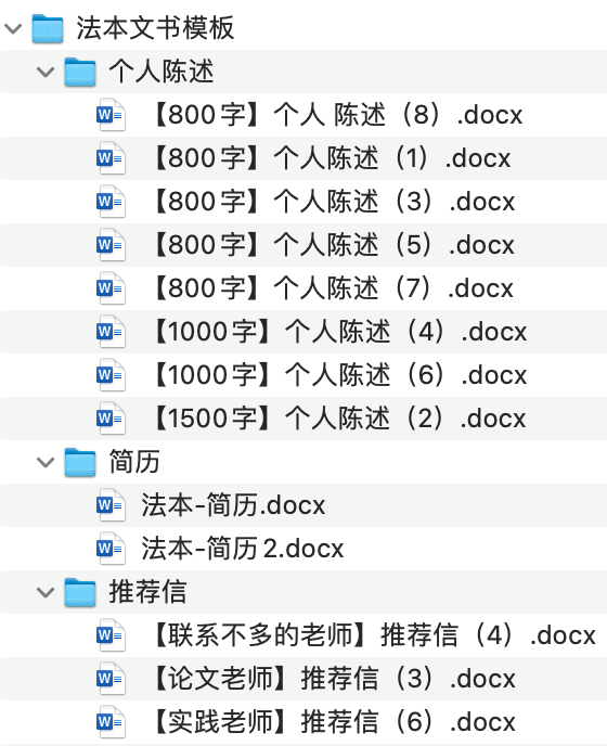 思路优质回答经验怎么写_回答问题思路清晰怎么说_优质回答的经验和思路