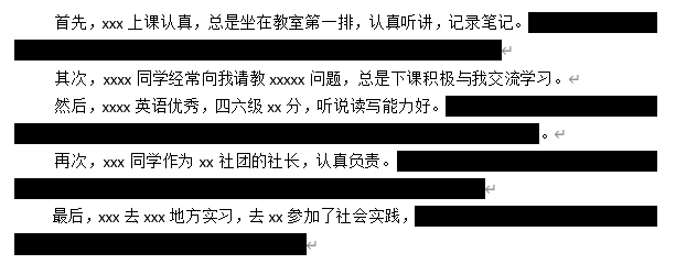 回答问题思路清晰怎么说_优质回答的经验和思路_思路优质回答经验怎么写