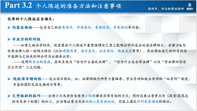 思路优质回答经验怎么写_优质回答的经验和思路_回答问题思路清晰怎么说