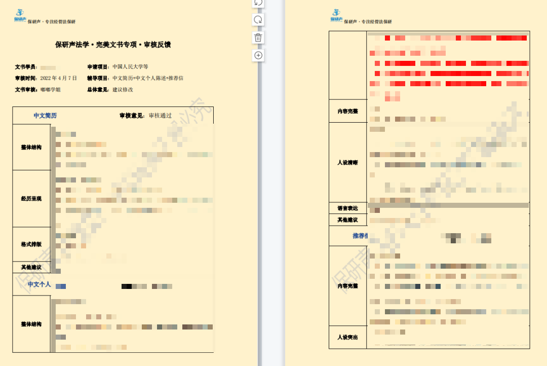 思路优质回答经验怎么写_优质回答的经验和思路_回答问题思路清晰怎么说