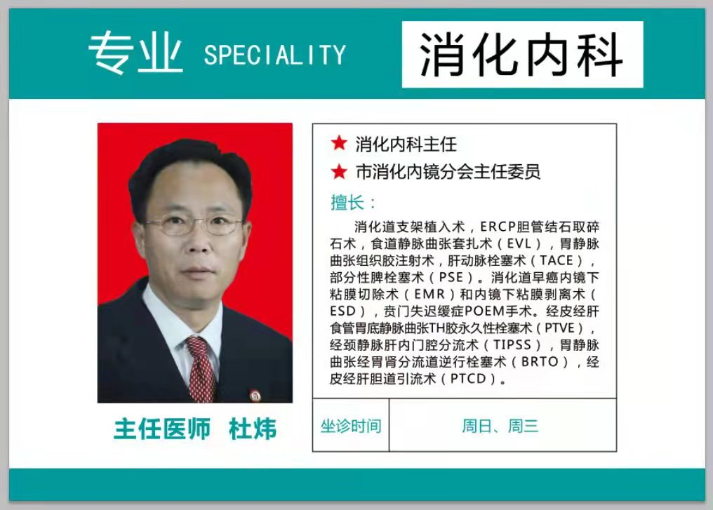 动态心电图系统怎么用新技术注入新能量——虞城县第一个7天长程动态心电系统落户淮海医院_https://www.jmylbn.com_新闻资讯_第24张