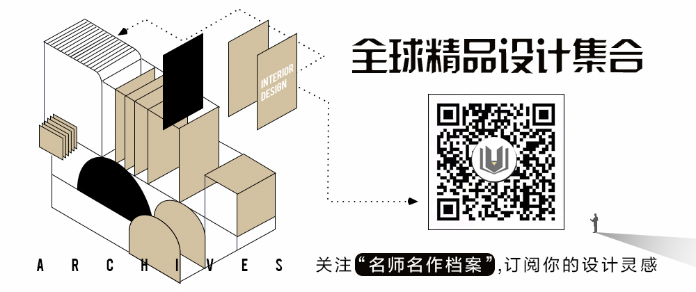 唐忠汉 | 顾家总部，与自然共生