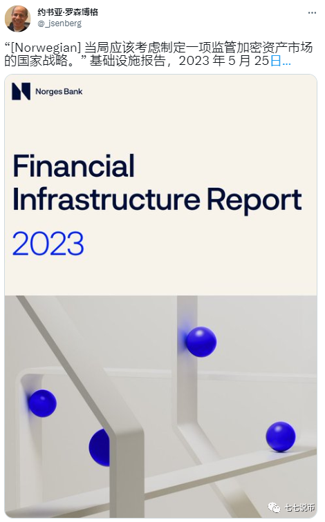 比特币未来十年价格预测_预测比特币会长到多少价格_比特币价格预测